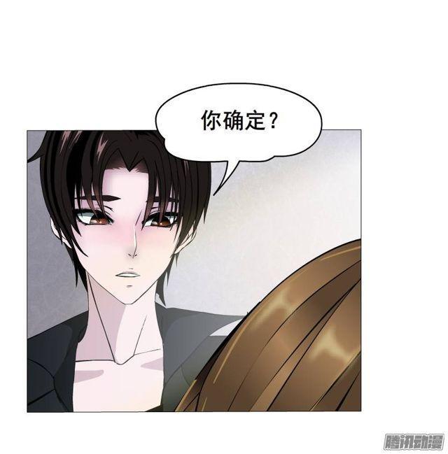 第42集 沉沦的一夜-第46话