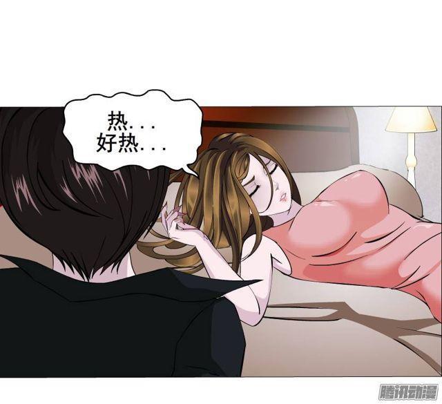 第42集 沉沦的一夜-第46话