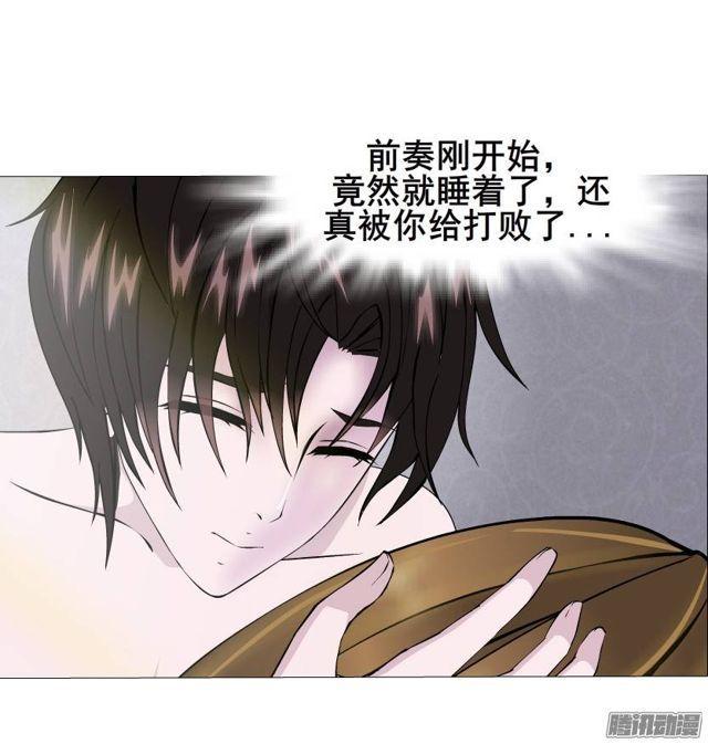 第42集 沉沦的一夜-第46话