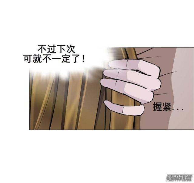 第42集 沉沦的一夜-第46话