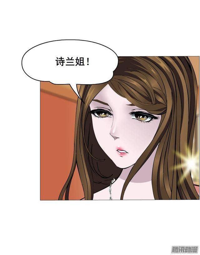 第42集 沉沦的一夜-第46话