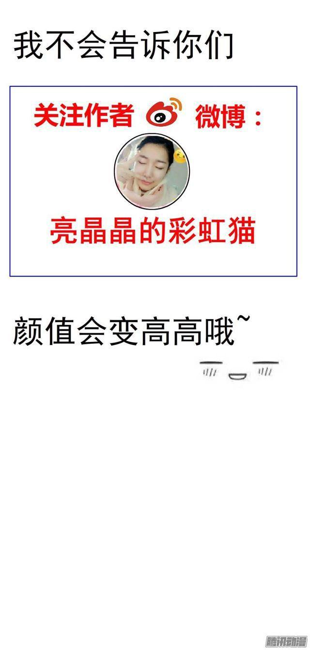 第42集 沉沦的一夜-第46话