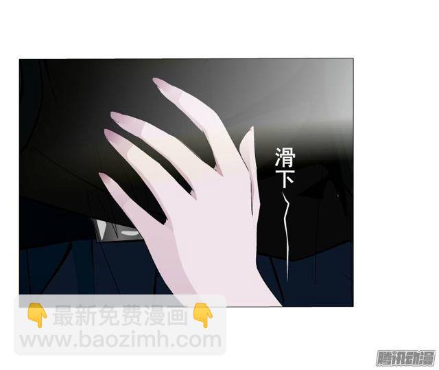 第42集 沉沦的一夜-第46话
