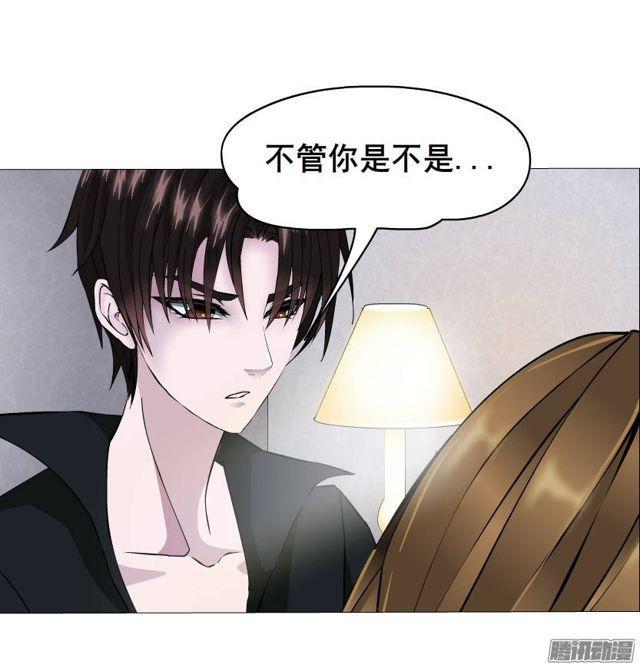 第42集 沉沦的一夜-第46话