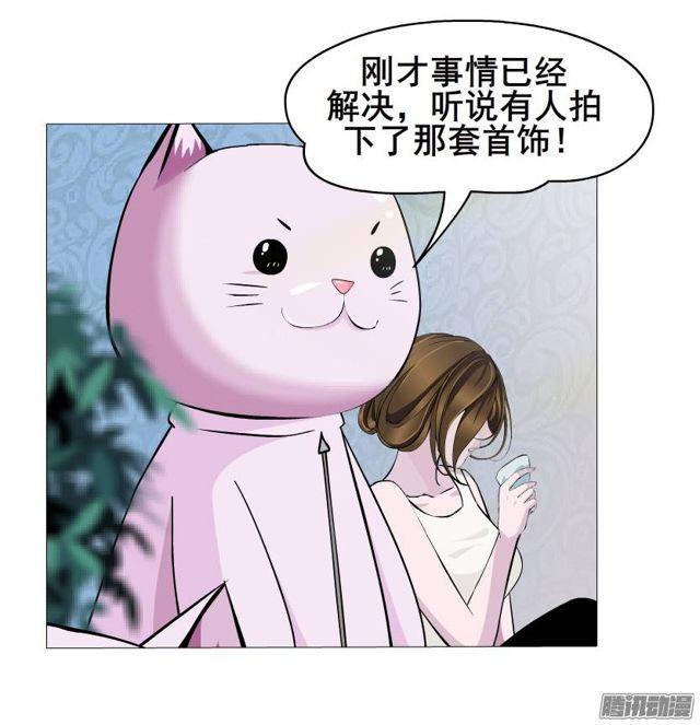 第44集 猫先生的守护-第48话