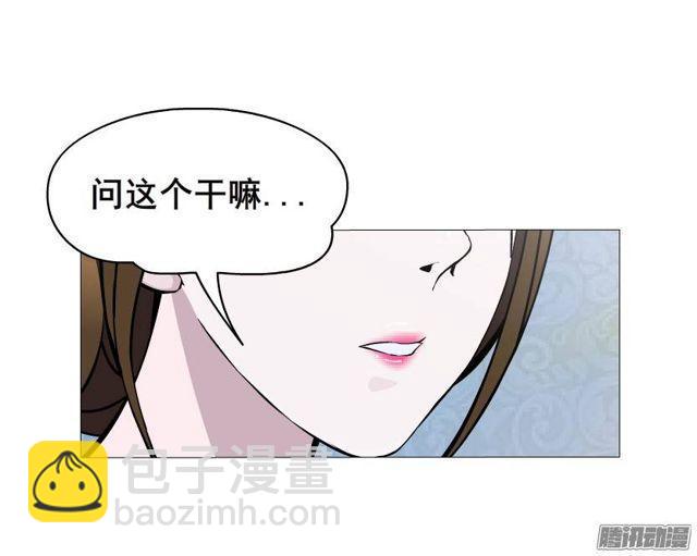 第44集 猫先生的守护-第48话