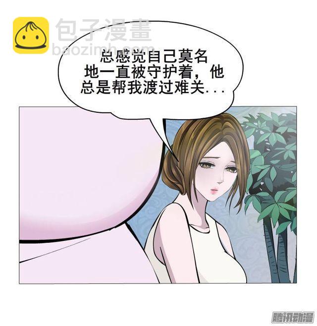 第44集 猫先生的守护-第48话