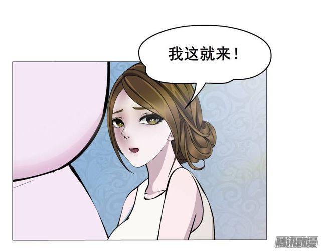 第44集 猫先生的守护-第48话