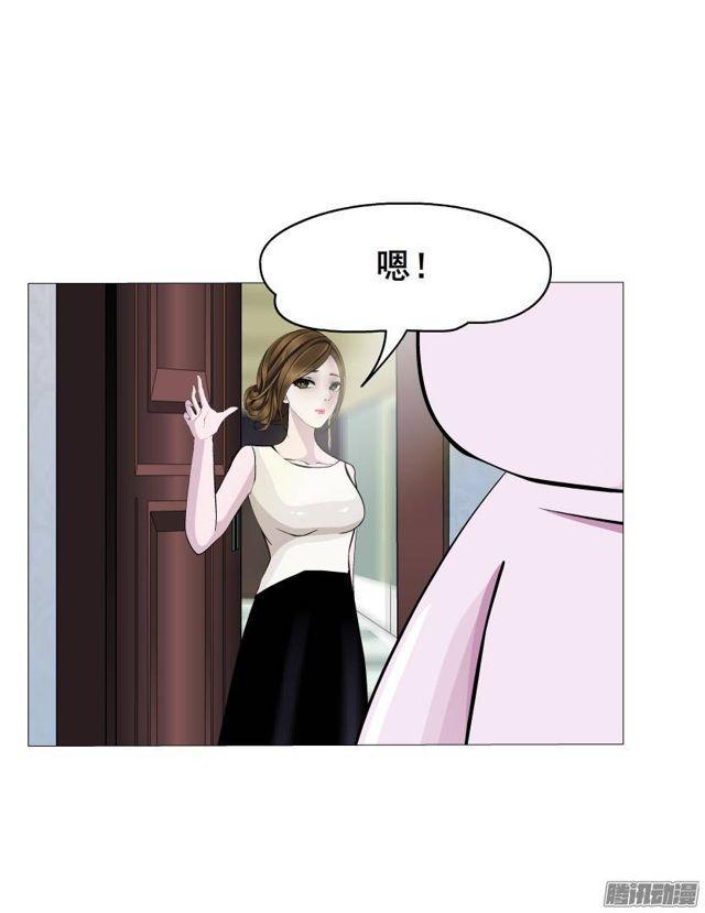第44集 猫先生的守护-第48话
