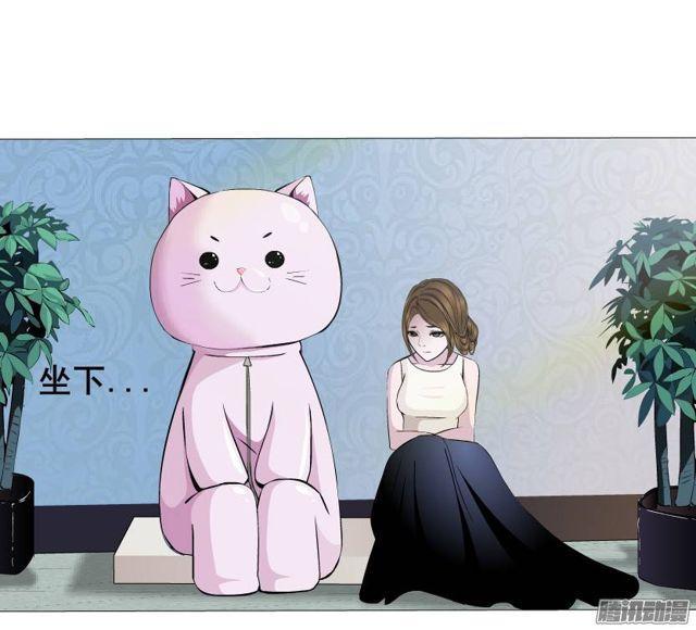 第44集 猫先生的守护-第48话