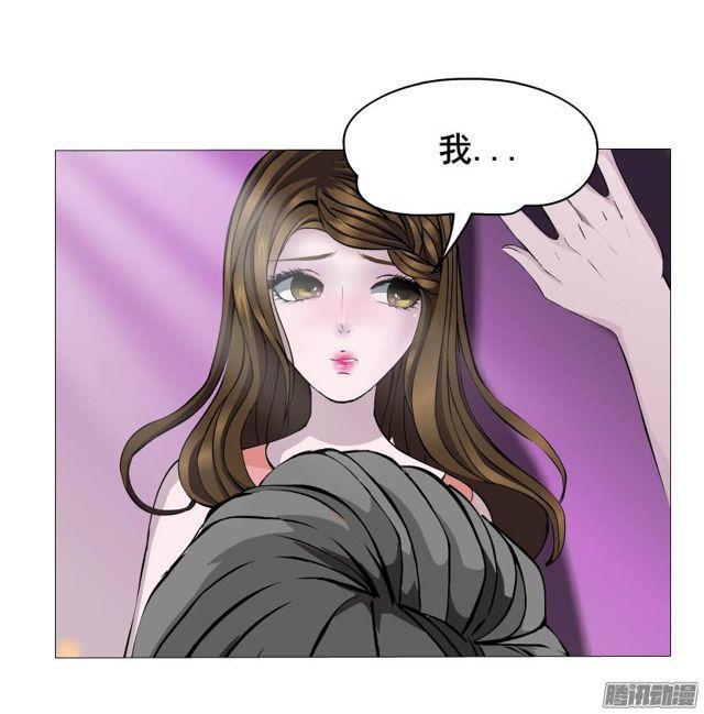 第46集 做我的女朋友-第50话