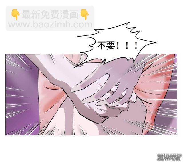 第46集 做我的女朋友-第50话