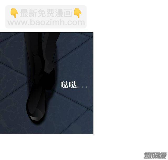 第三集 你在跟踪我?!-第6话