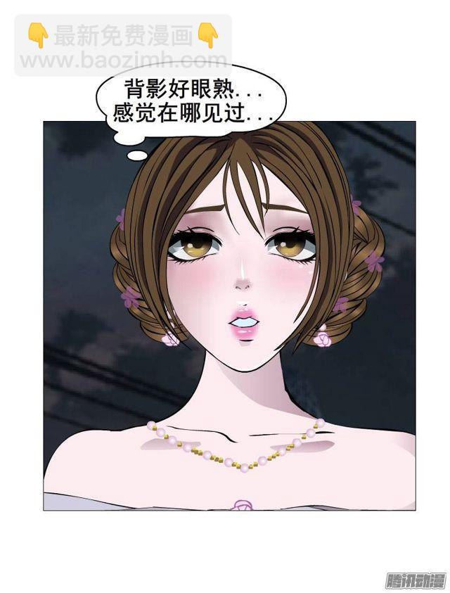 第三集 你在跟踪我?!-第6话