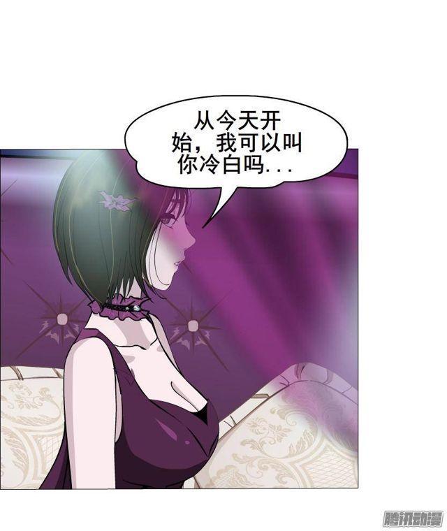第48集 梦清的诱惑-第52话