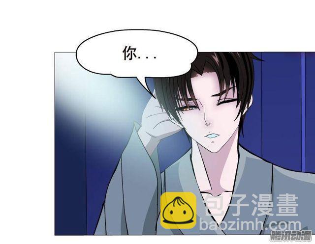 第48集 梦清的诱惑-第52话