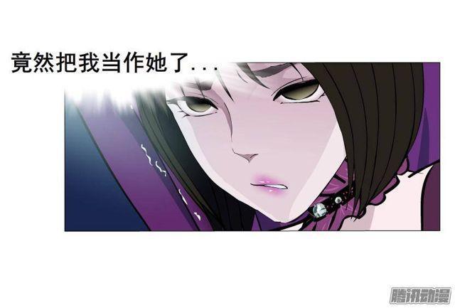 第48集 梦清的诱惑-第52话