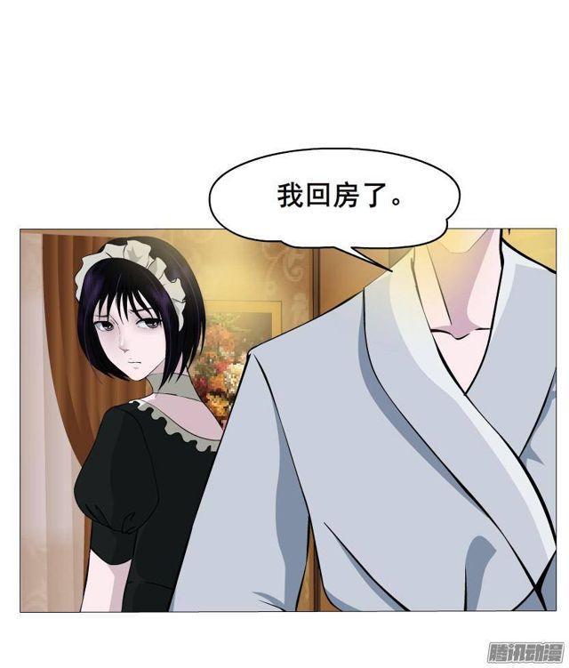 第48集 梦清的诱惑-第52话