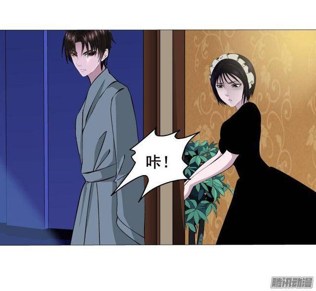第48集 梦清的诱惑-第52话