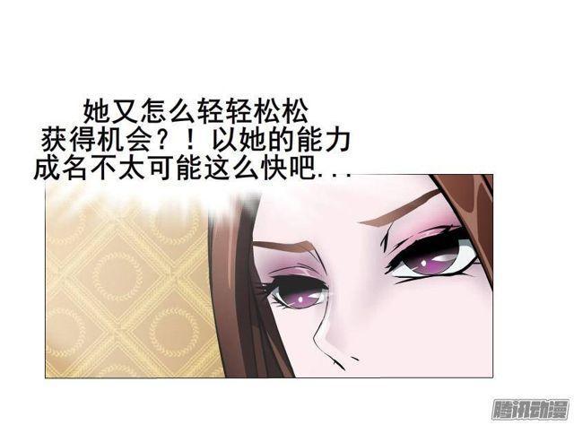 第50集 跳支舞吧-第54话