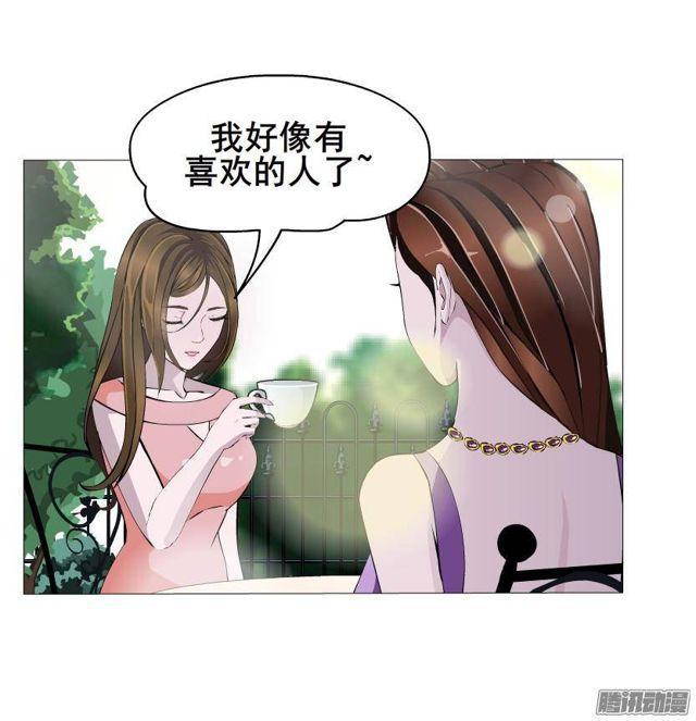 第50集 跳支舞吧-第54话