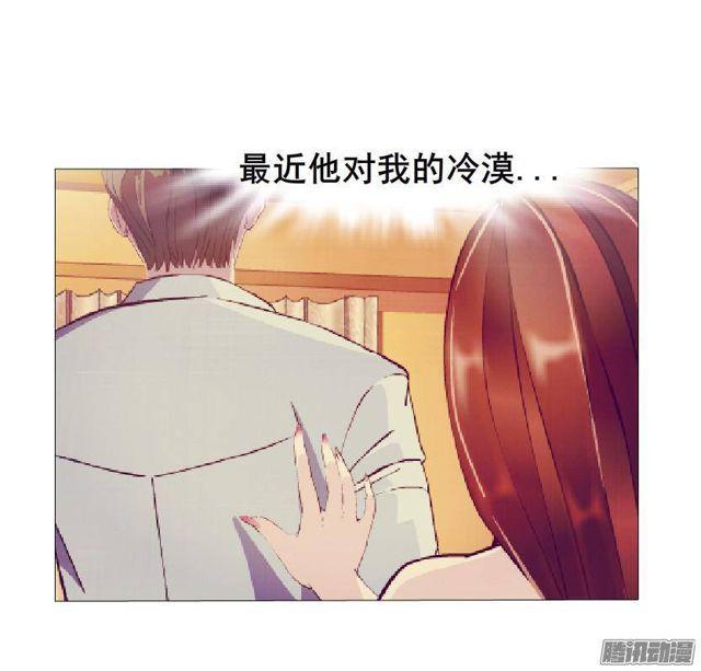 第50集 跳支舞吧-第54话