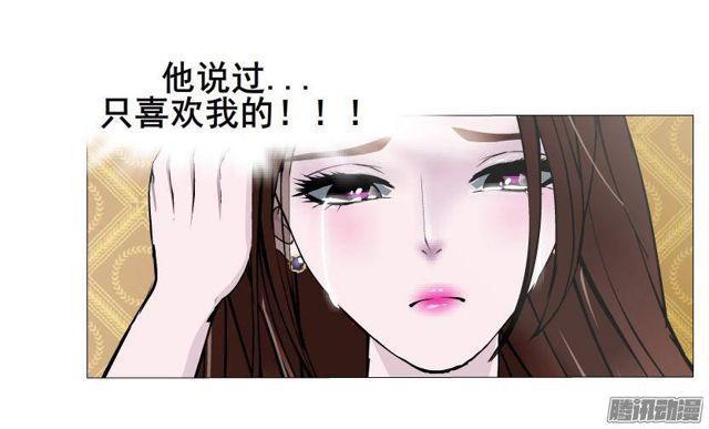 第50集 跳支舞吧-第54话