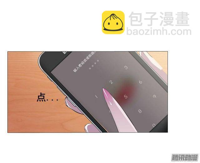第50集 跳支舞吧-第54话