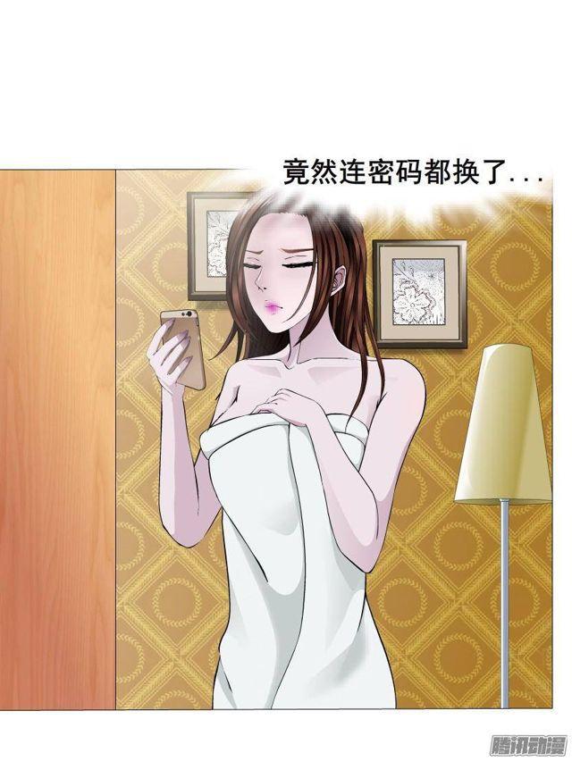 第50集 跳支舞吧-第54话