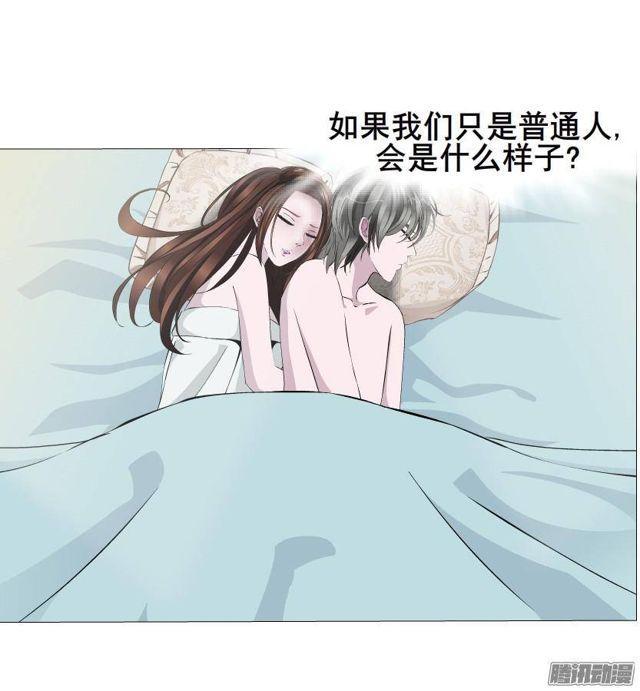 第50集 跳支舞吧-第54话