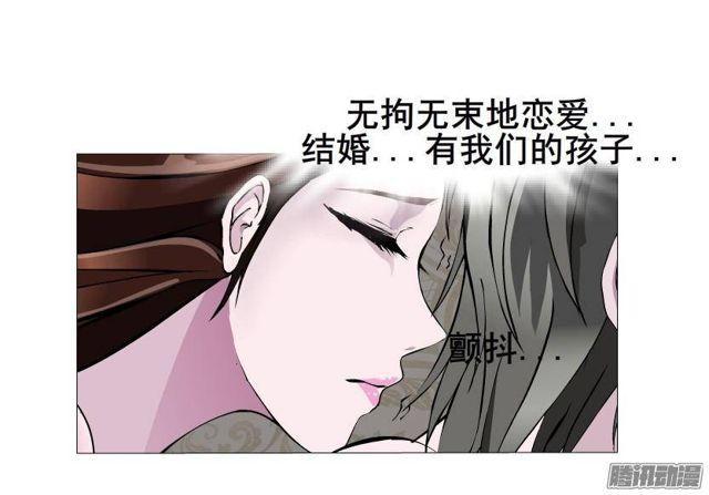 第50集 跳支舞吧-第54话