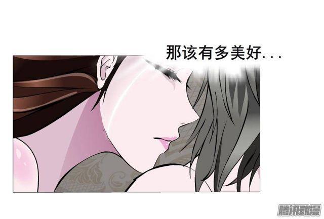 第50集 跳支舞吧-第54话