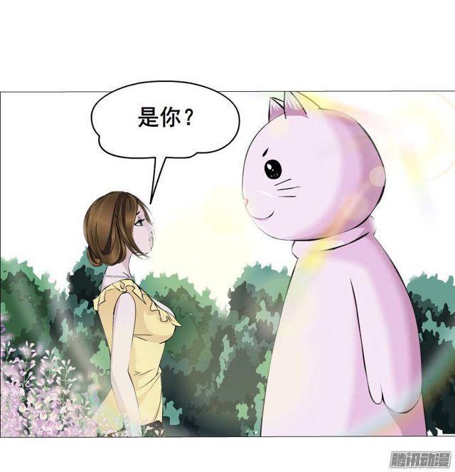 第50集 跳支舞吧-第54话