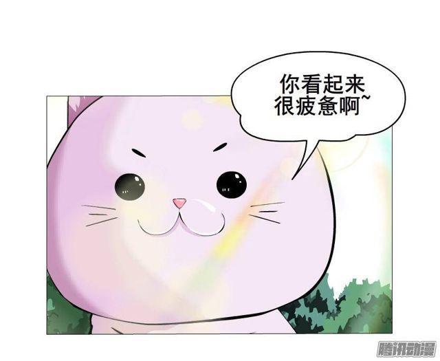 第50集 跳支舞吧-第54话