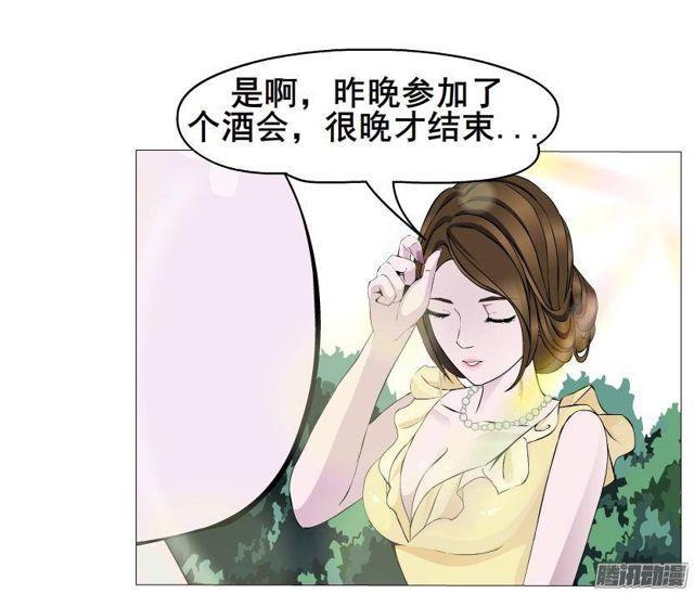 第50集 跳支舞吧-第54话