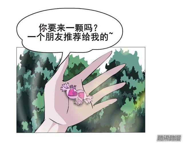 第50集 跳支舞吧-第54话
