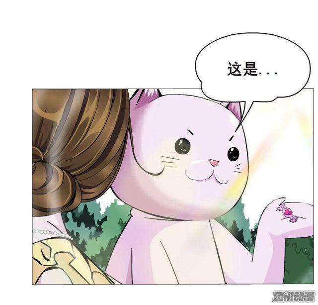 第50集 跳支舞吧-第54话
