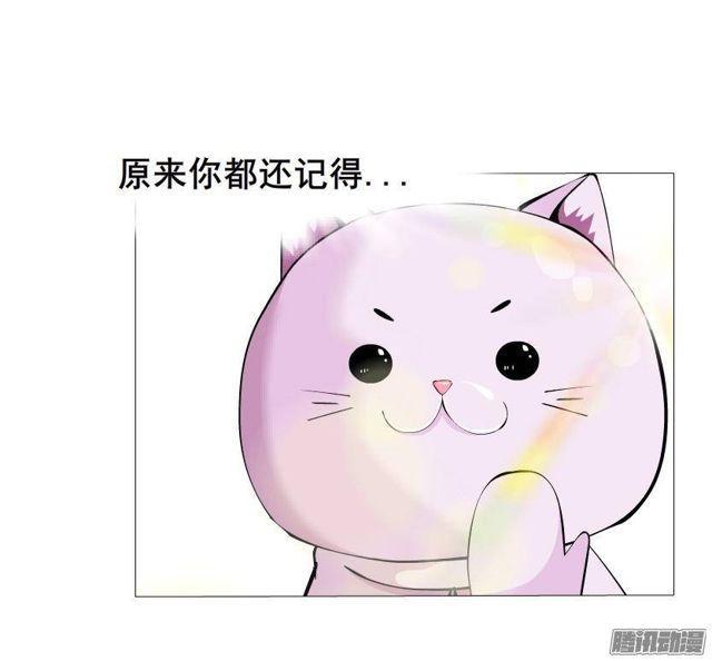 第50集 跳支舞吧-第54话