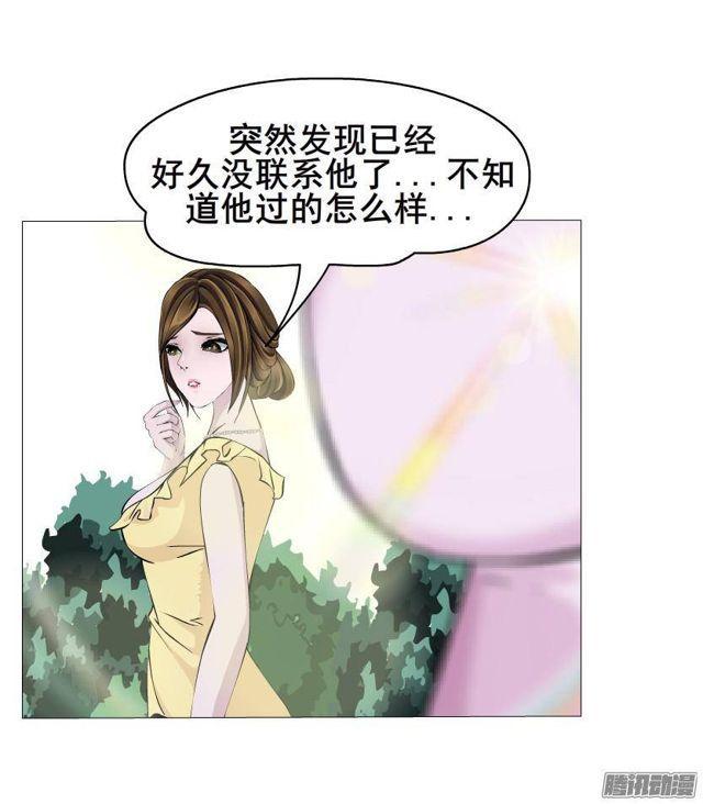 第50集 跳支舞吧-第54话