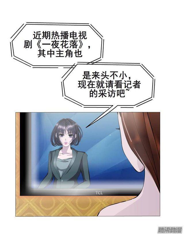 第50集 跳支舞吧-第54话
