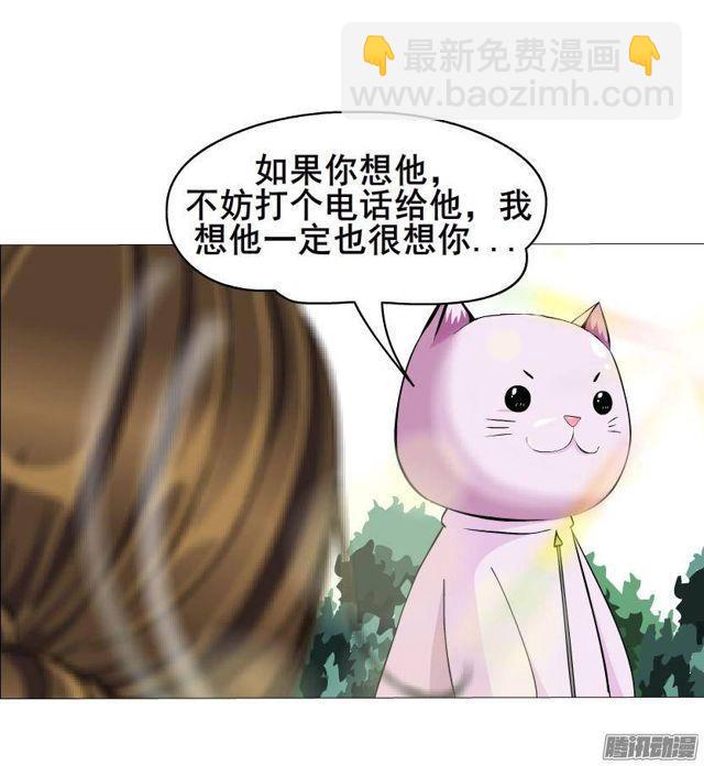 第50集 跳支舞吧-第54话