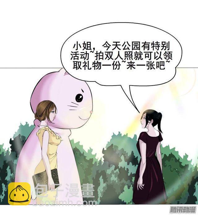 第50集 跳支舞吧-第54话