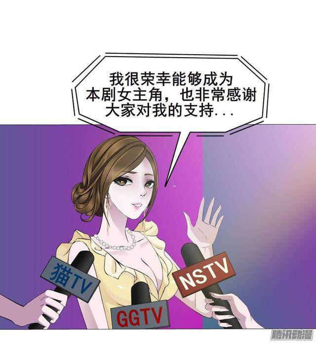 第50集 跳支舞吧-第54话