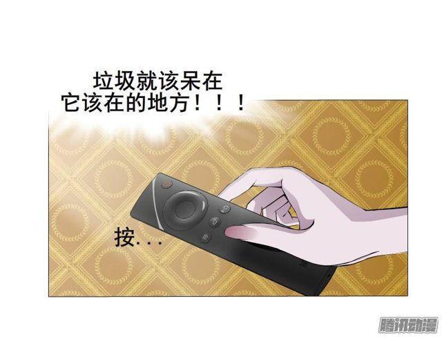 第50集 跳支舞吧-第54话