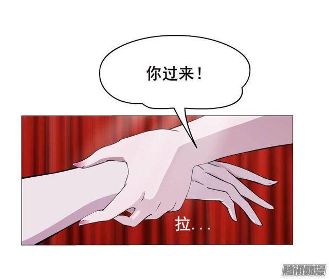 第52集 为爱疯狂-第56话