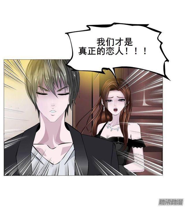 第52集 为爱疯狂-第56话