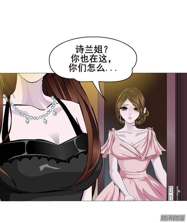 第52集 为爱疯狂-第56话