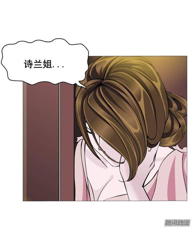 第52集 为爱疯狂-第56话
