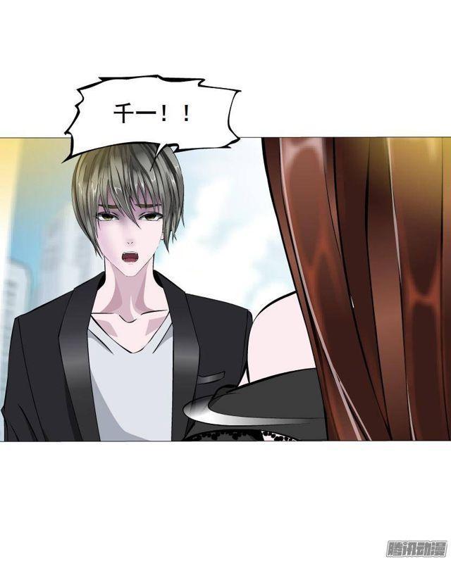 第52集 为爱疯狂-第56话