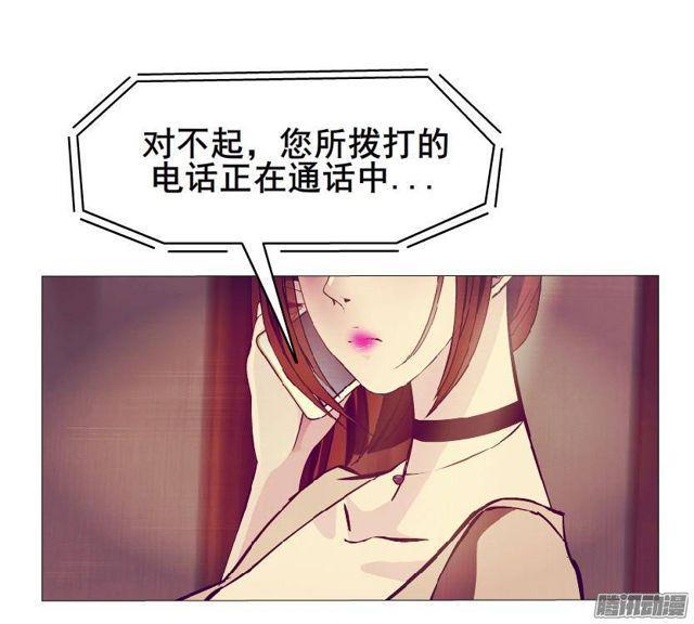 第52集 为爱疯狂-第56话